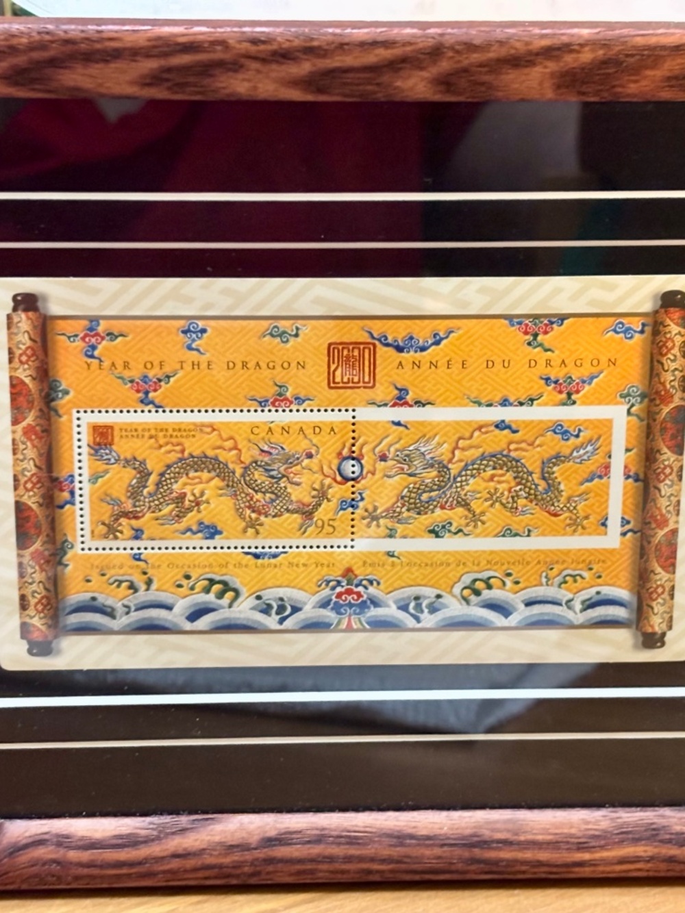 10" x 7" Year of the Dragon FRAMED Stamp. Professional framed. See pics.